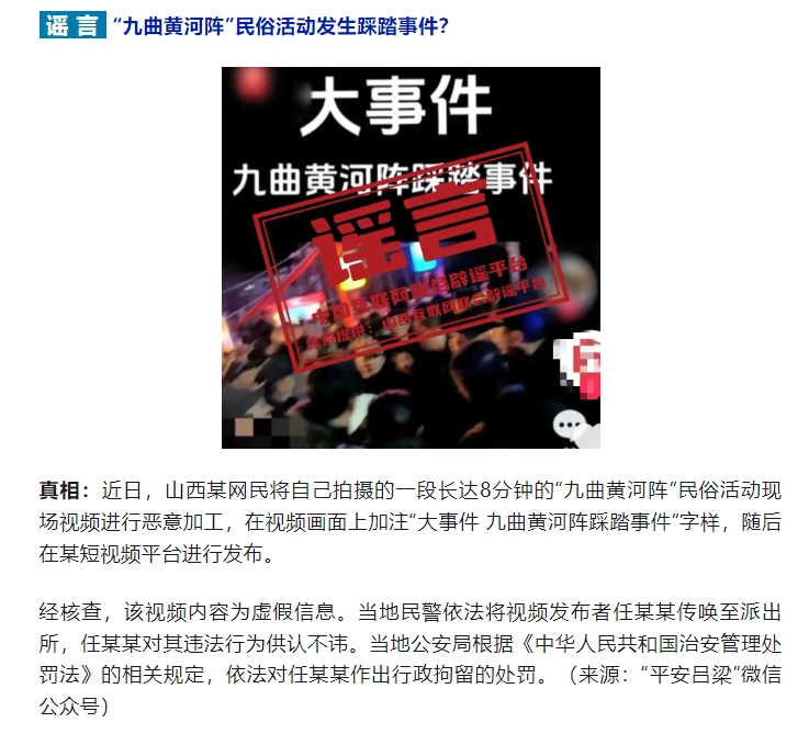 圖2.jpg