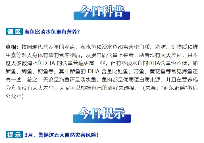 圖3.jpg
