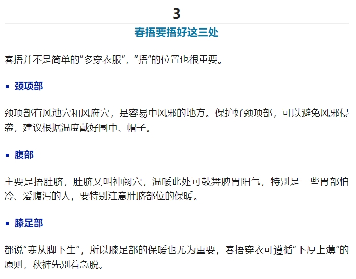 圖5.jpg
