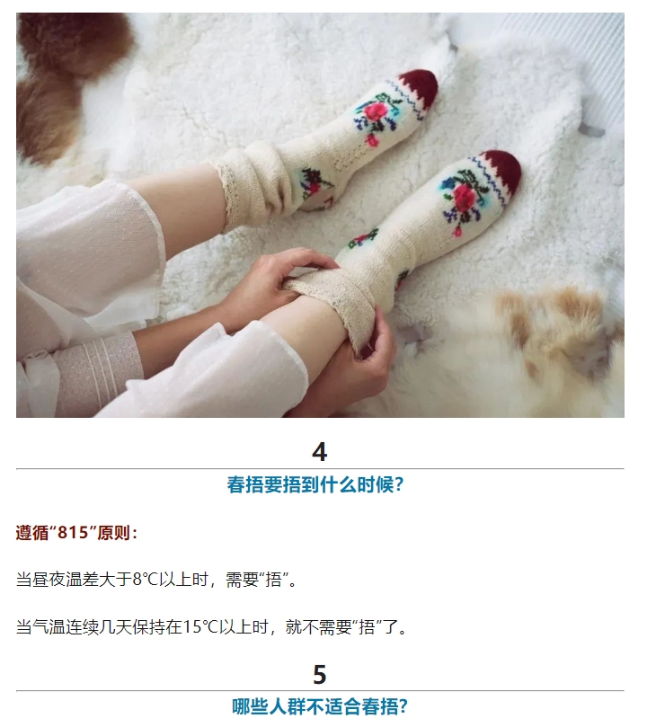 圖6.jpg