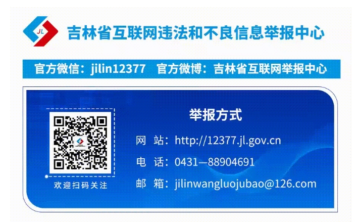 圖8.jpg