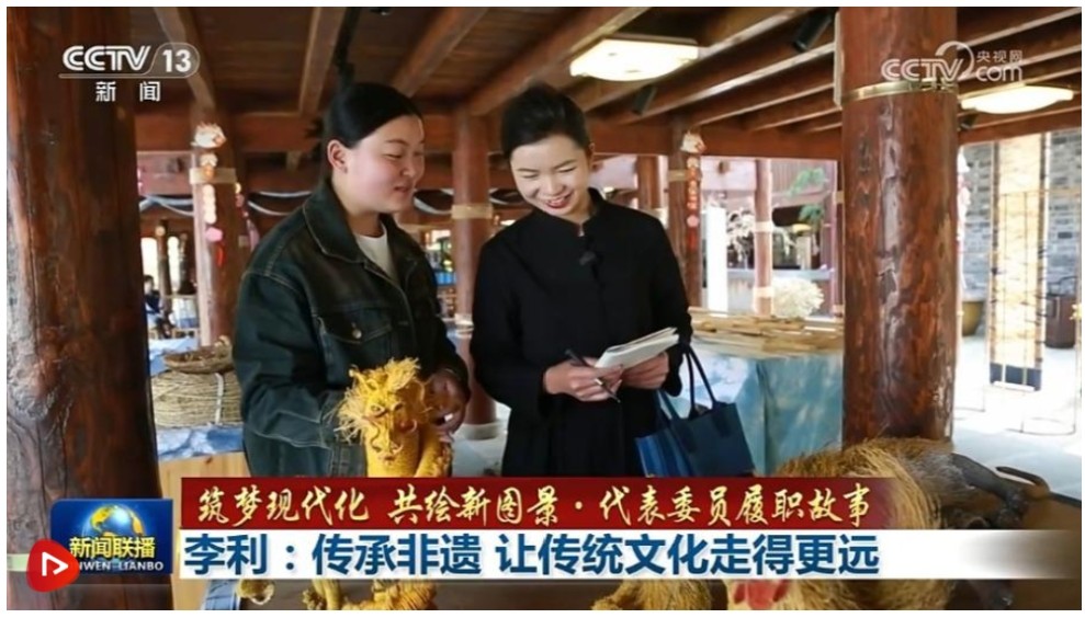 圖3.jpg