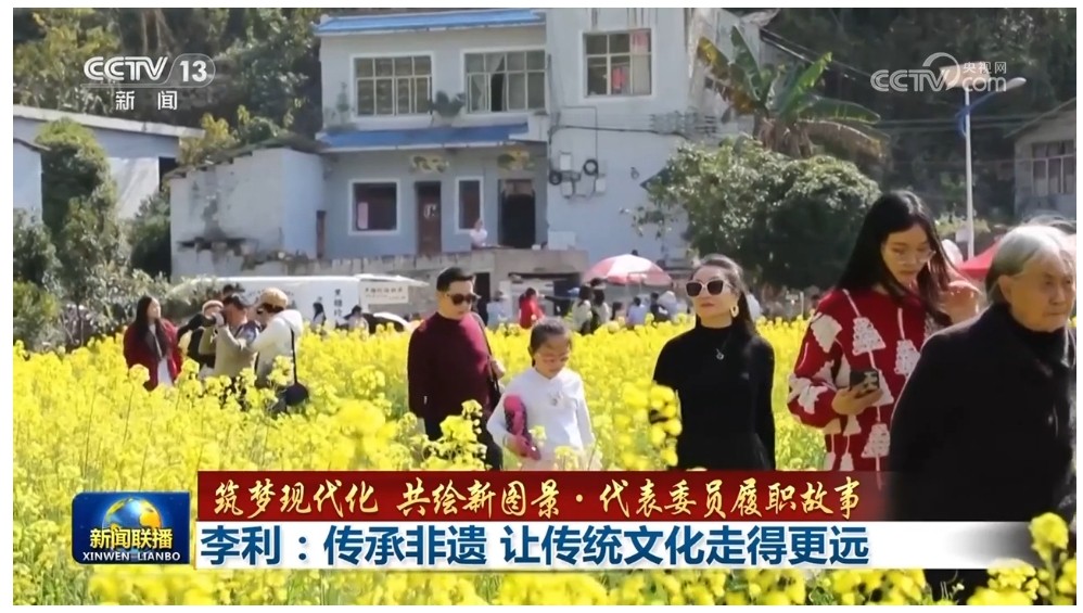 圖4.jpg