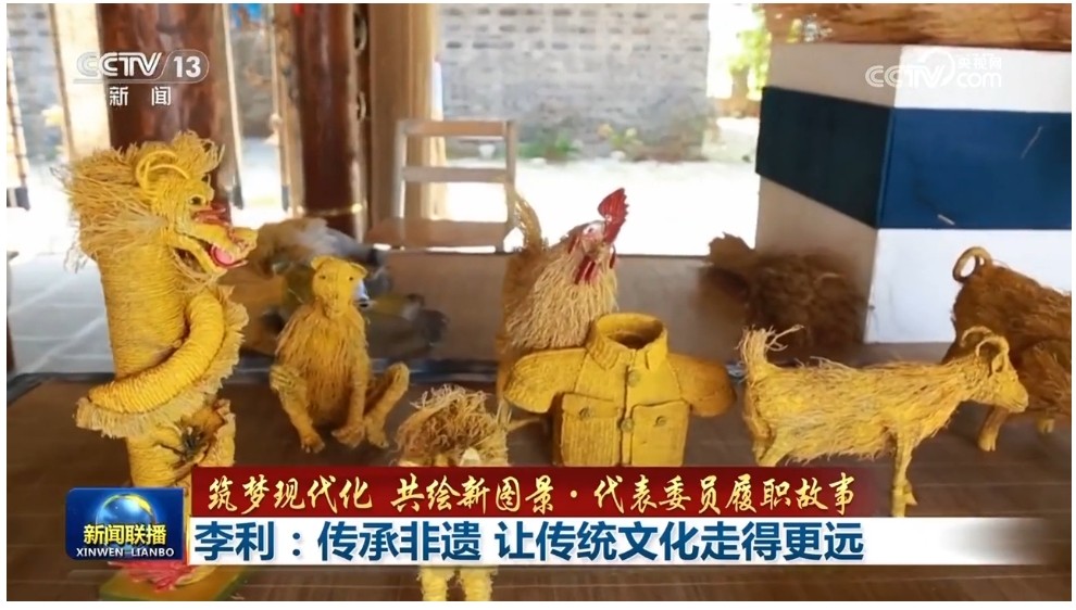 圖5.jpg