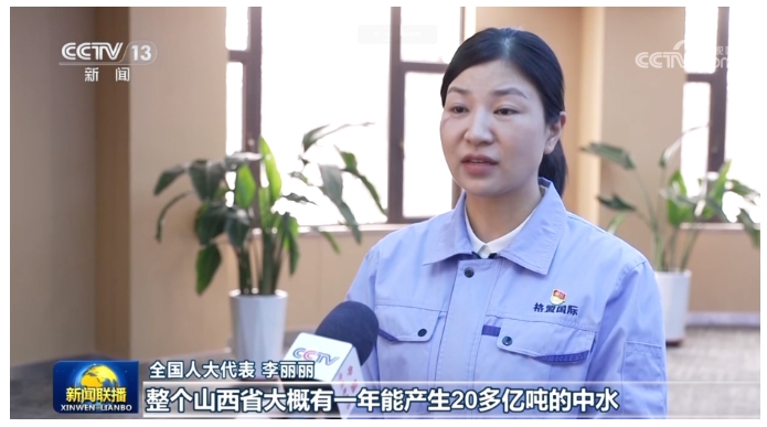 圖3.jpg