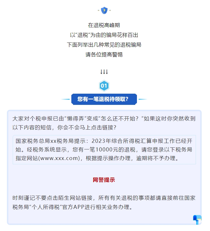 圖2.jpg
