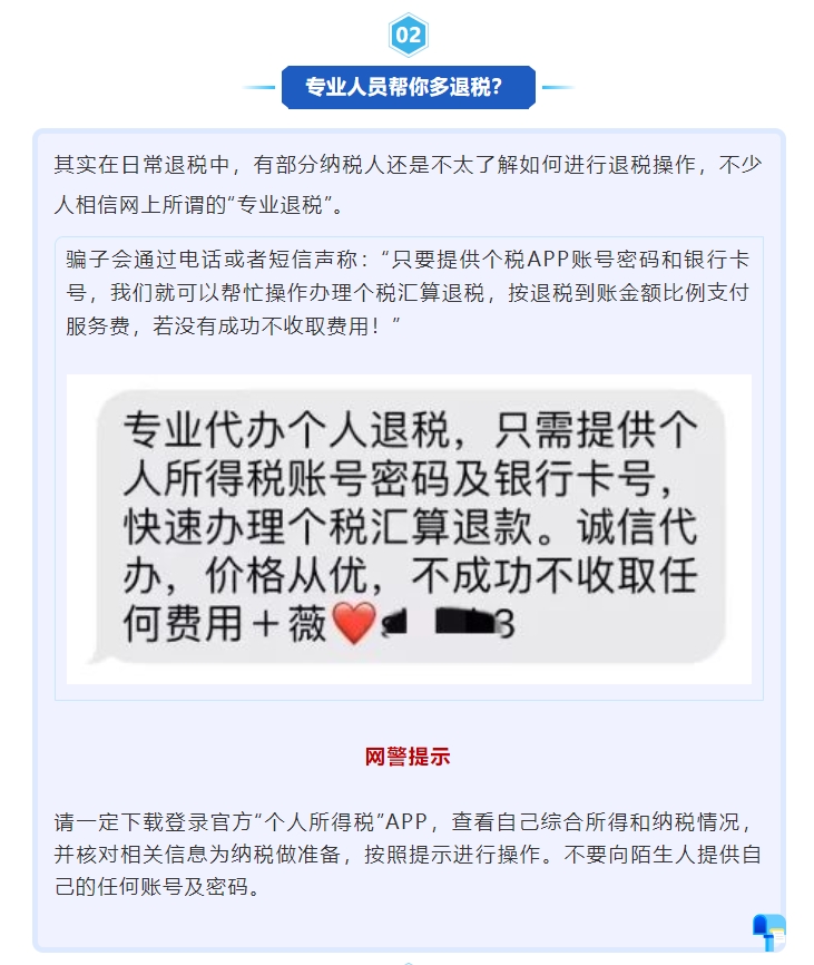 圖3.jpg