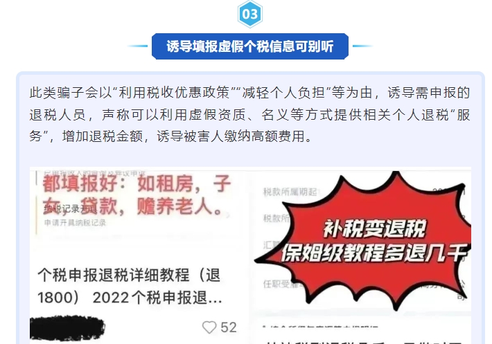 圖4.jpg