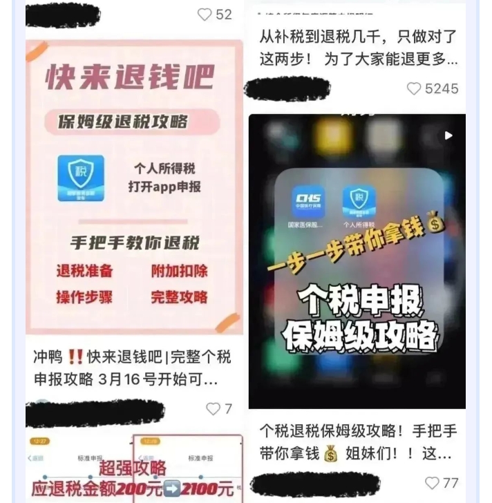 圖5.jpg