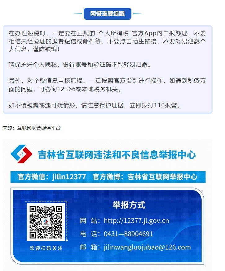 圖9.jpg
