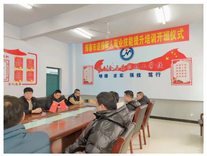 圖3.jpg