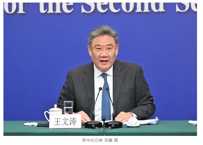 圖5.jpg