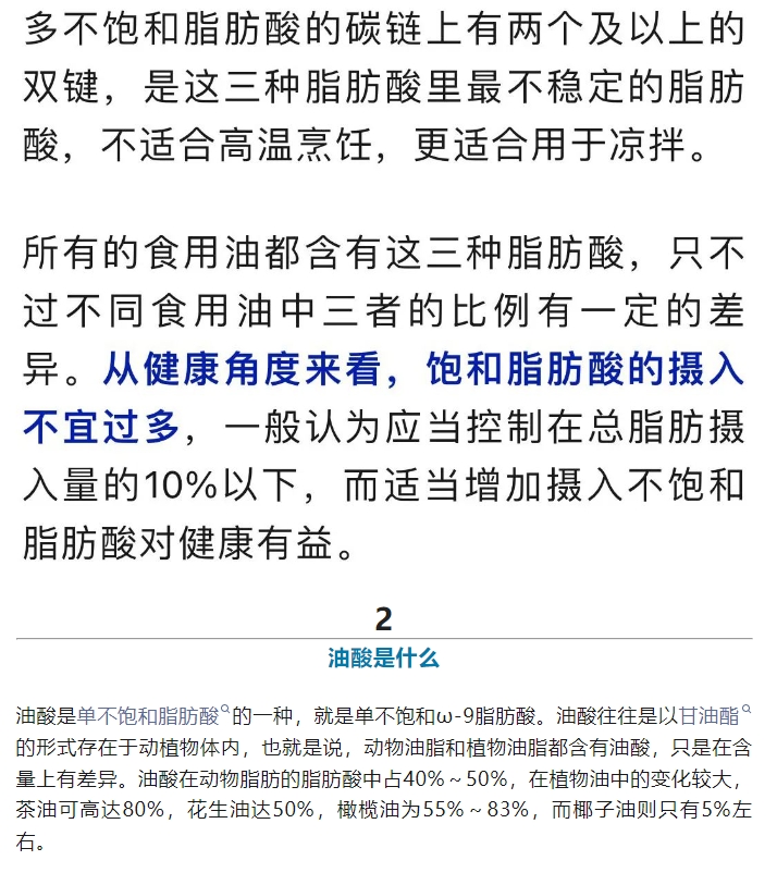 圖11.jpg