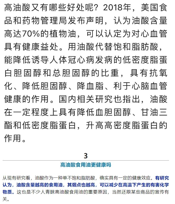圖13.jpg