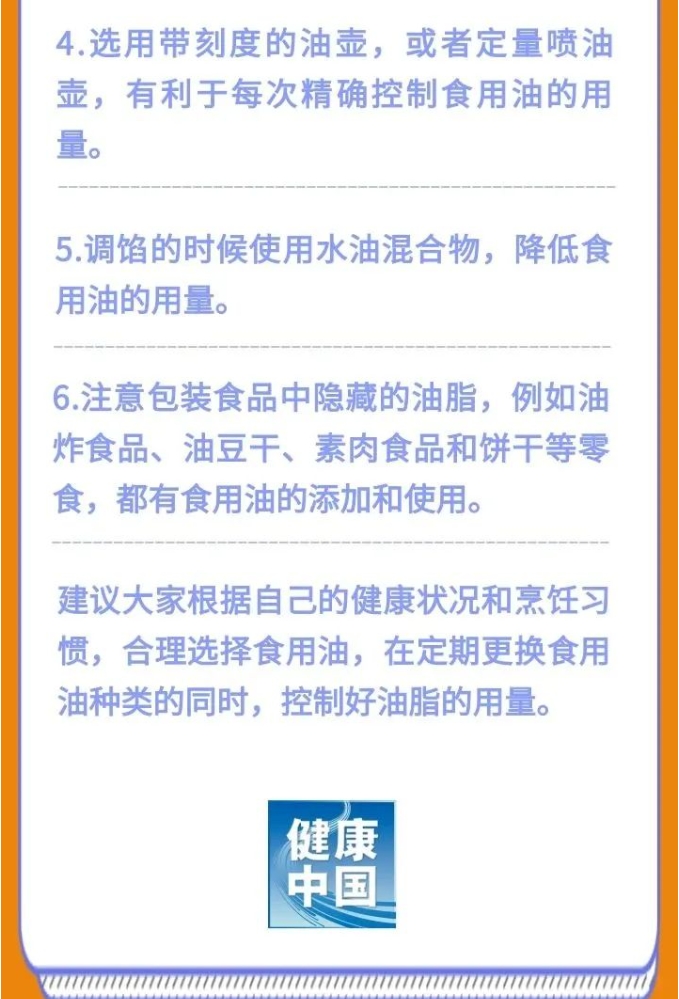 圖18.jpg