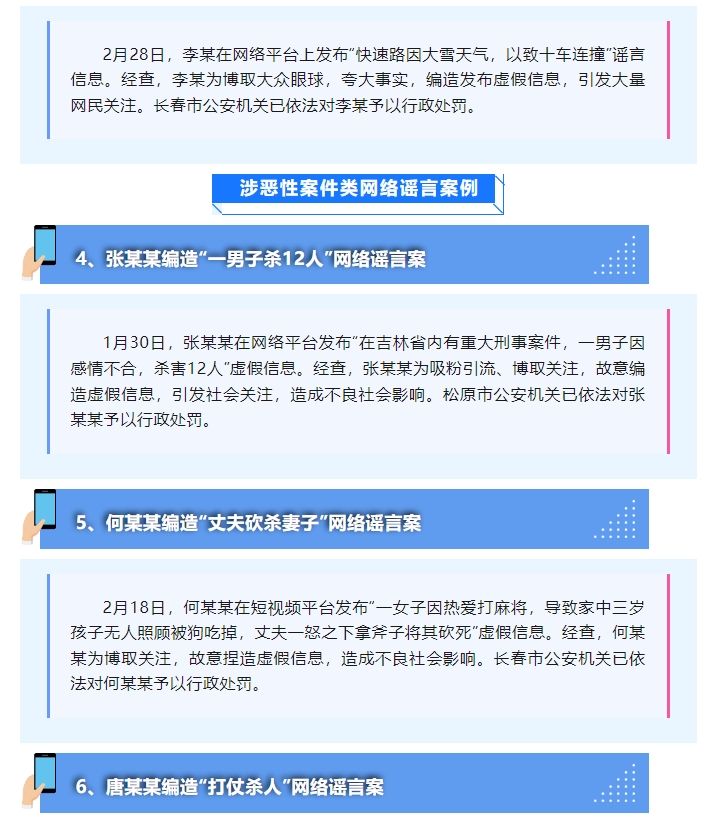 圖1.jpg
