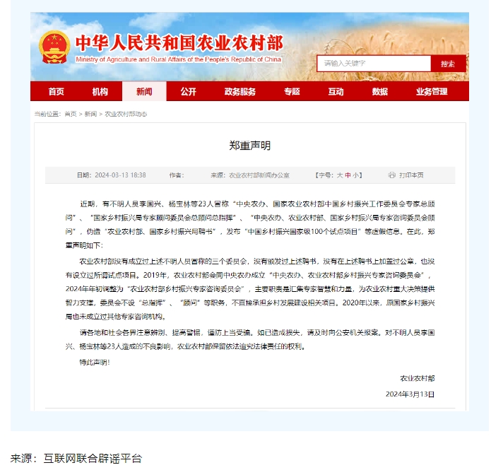 圖7.jpg