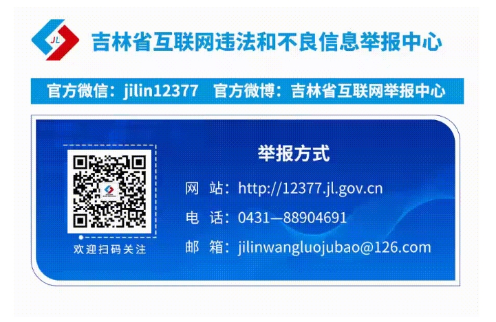 圖8.jpg