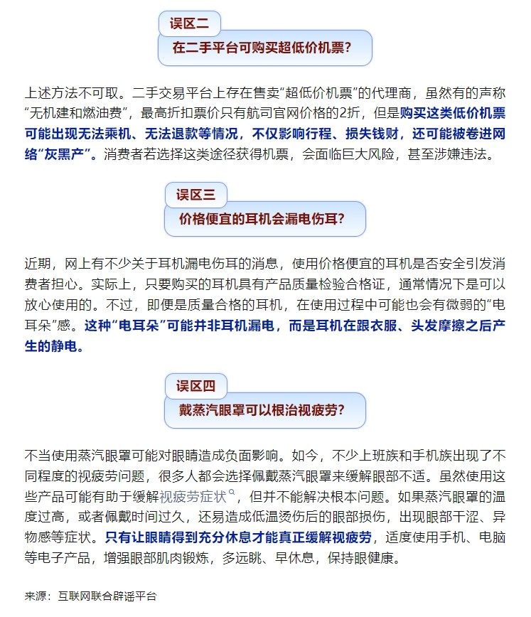 圖2.jpg