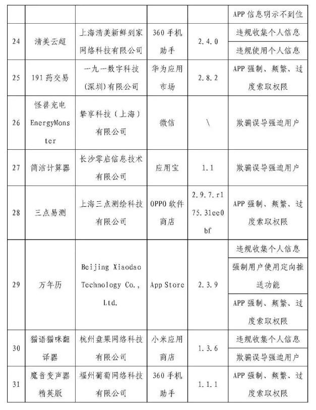 圖13.jpg