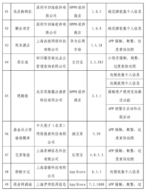 圖15.jpg