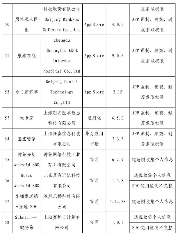 圖16.jpg