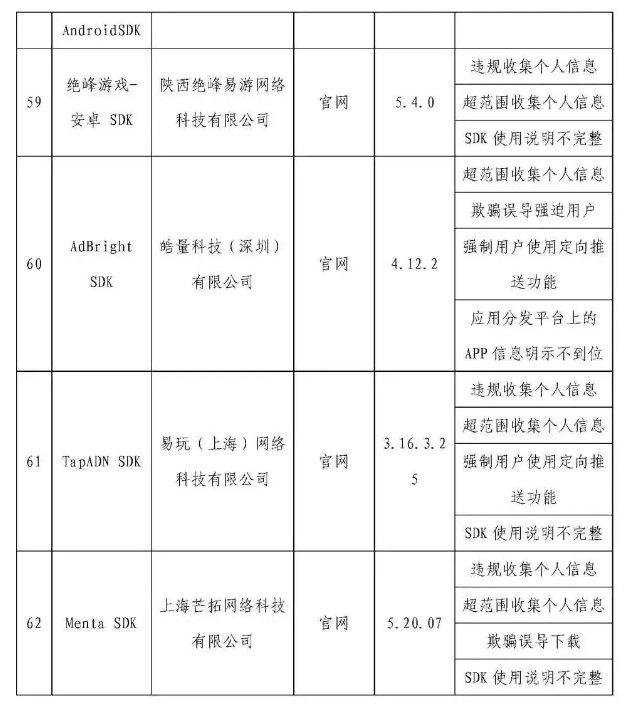 圖17.jpg