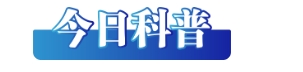 圖2.jpg