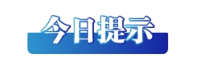 圖3.jpg