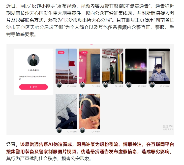 圖5.jpg