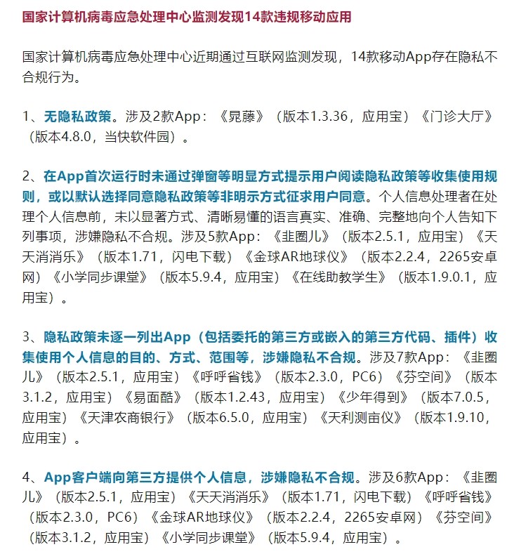 圖5.jpg