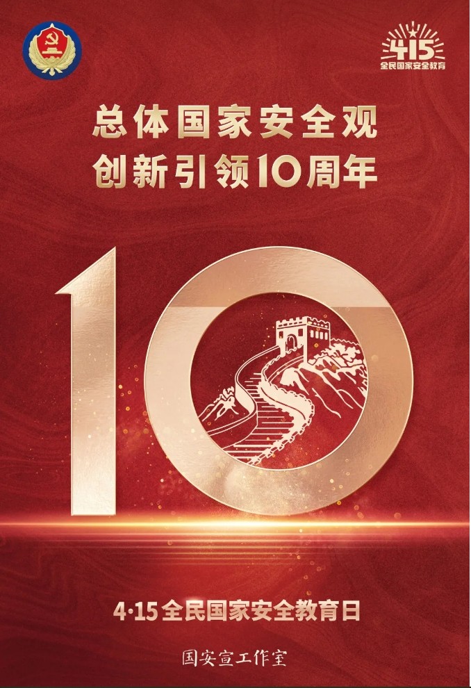 圖2.jpg