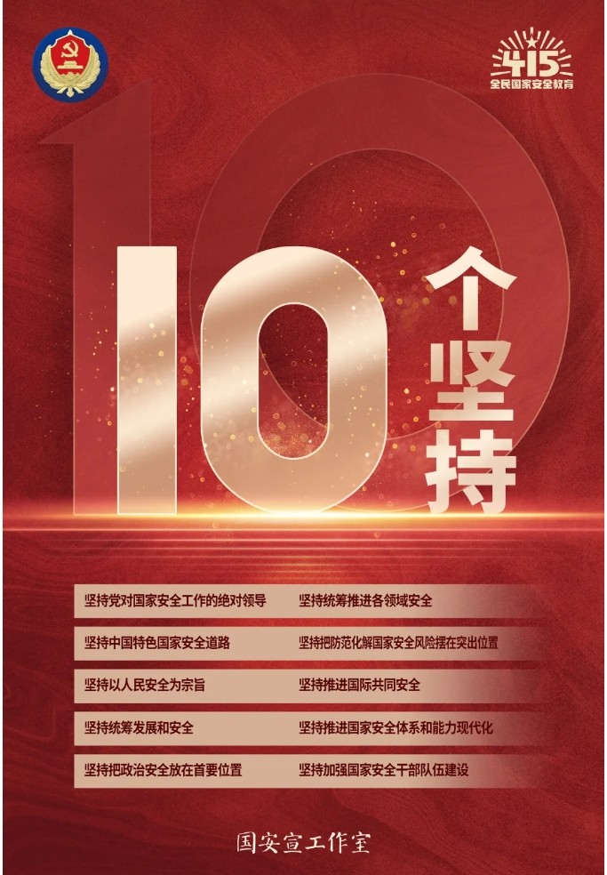圖5.jpg