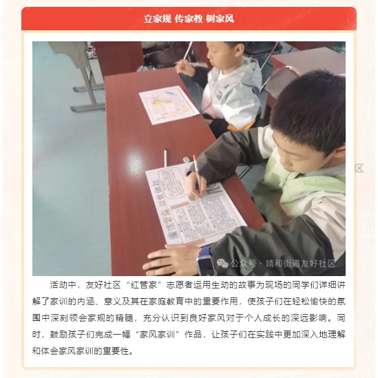 圖2.jpg
