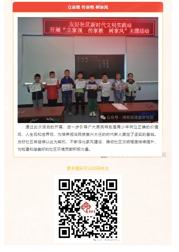 圖3.jpg