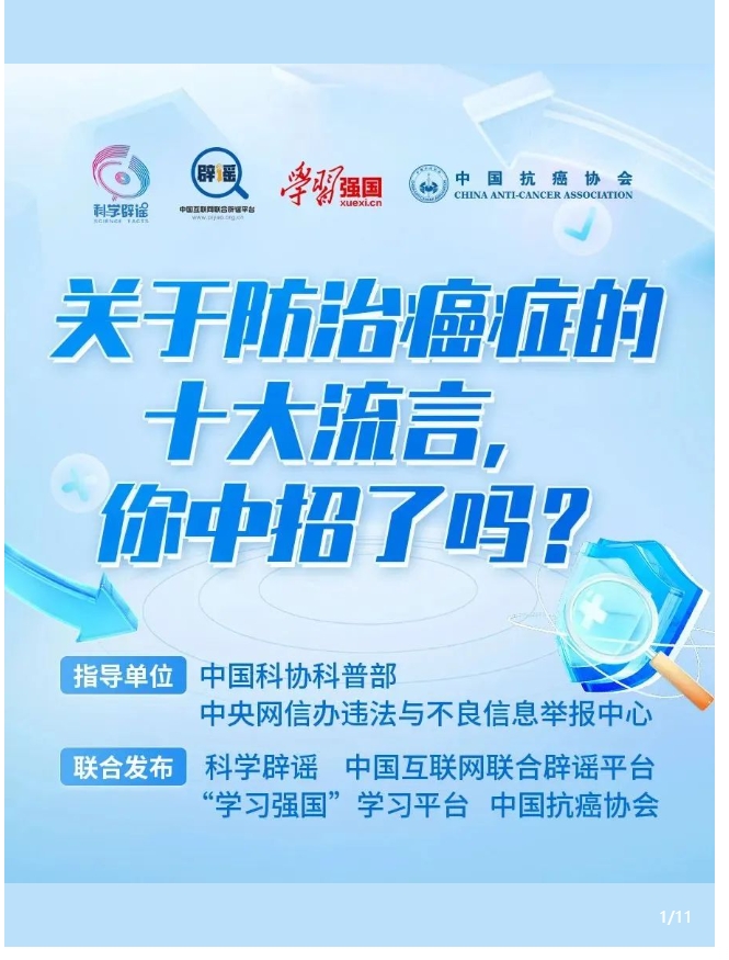 圖2.jpg