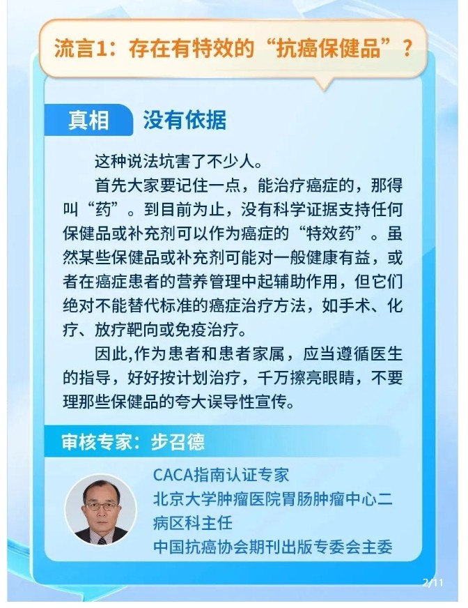 圖3.jpg