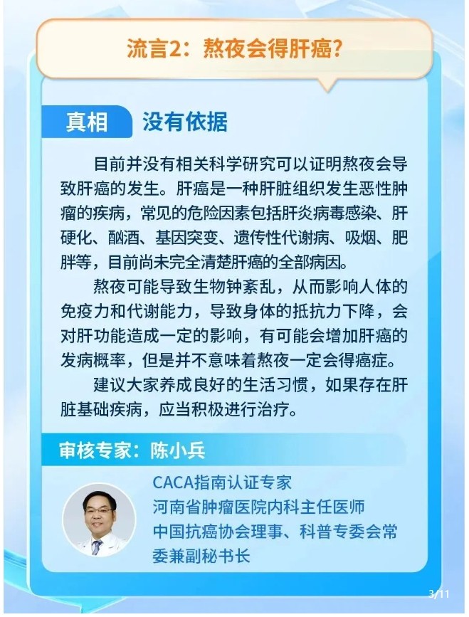 圖4.jpg