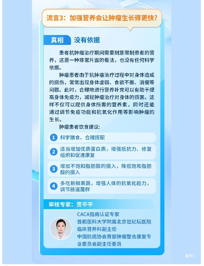 圖5.jpg