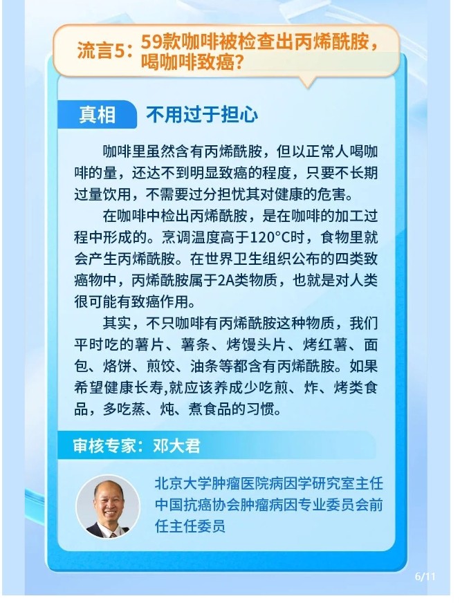 圖7.jpg
