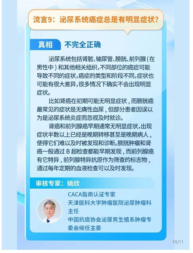 圖11.jpg