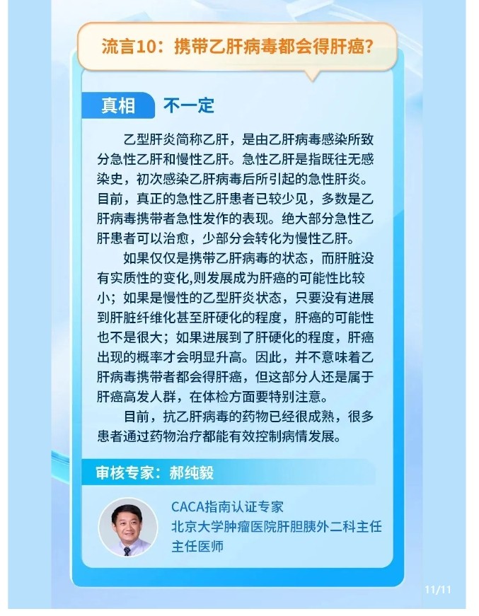 圖12.jpg