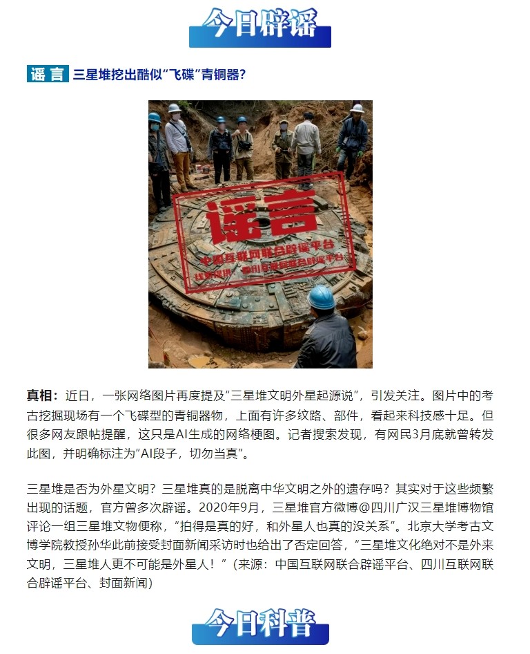 圖1.jpg