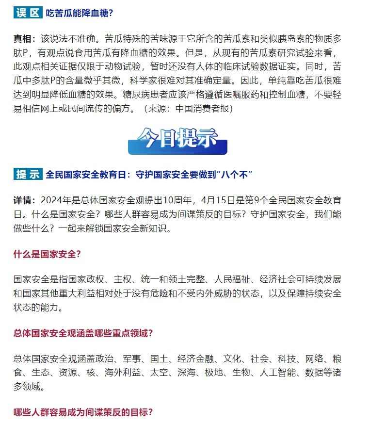 圖2.jpg