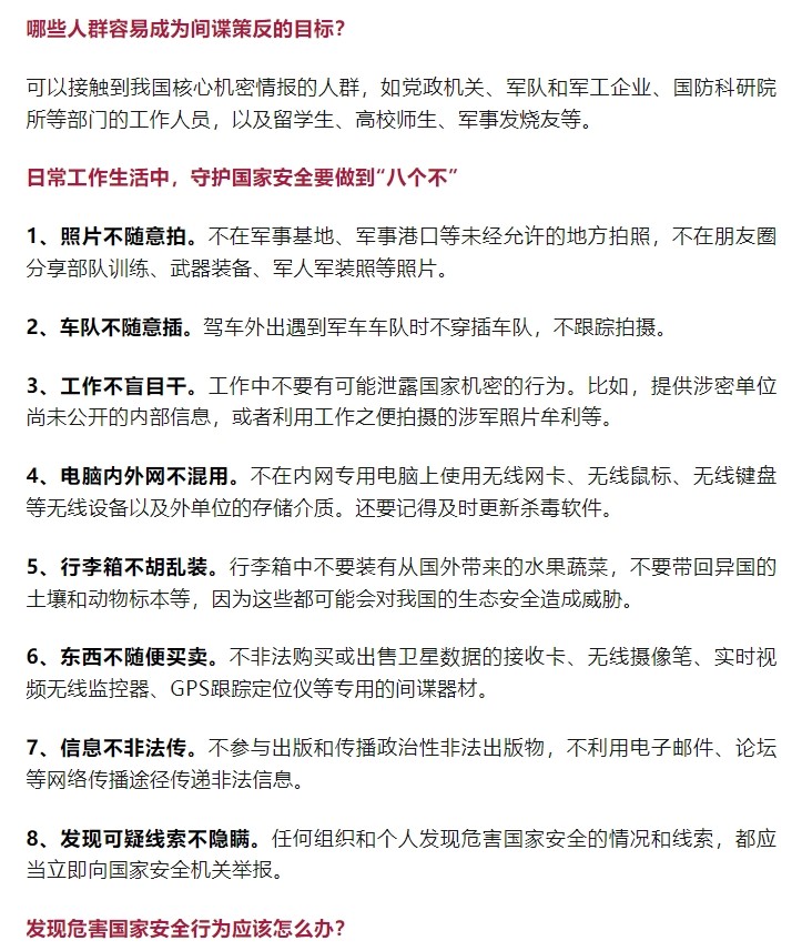 圖3.jpg