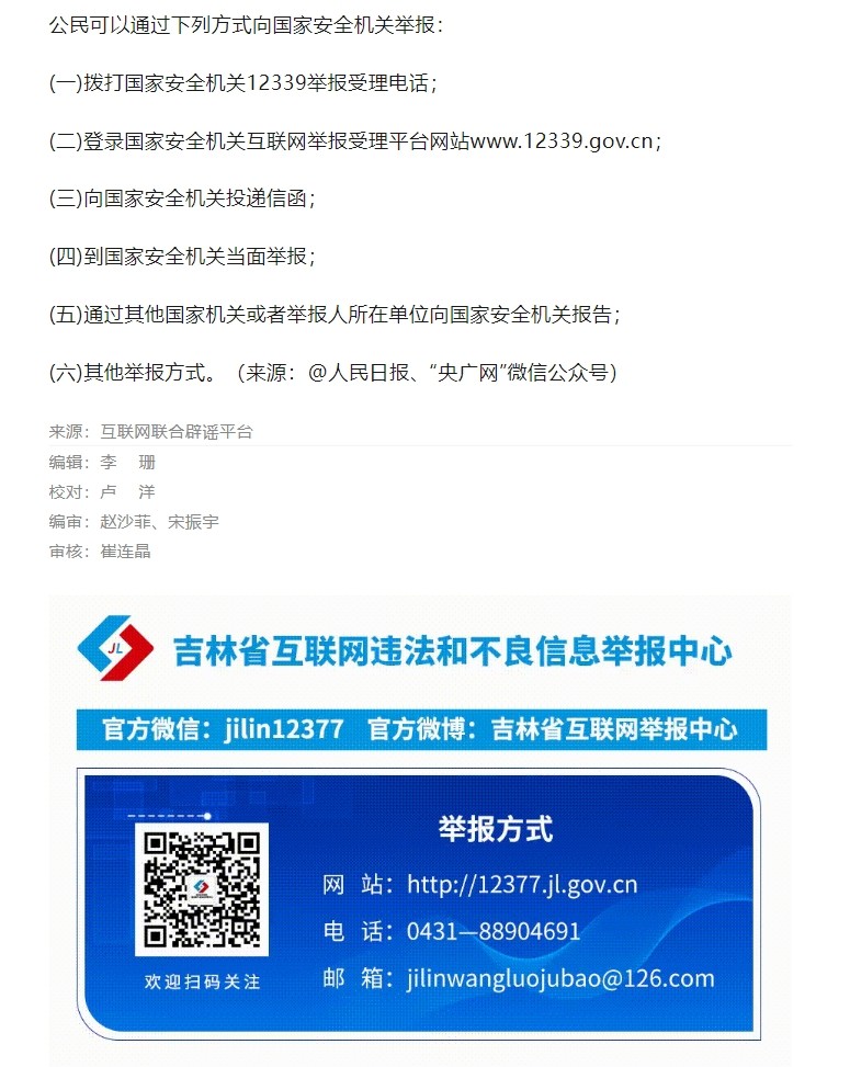 圖4.jpg