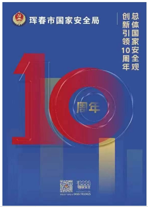 圖2.jpg