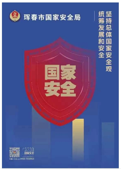 圖3.jpg