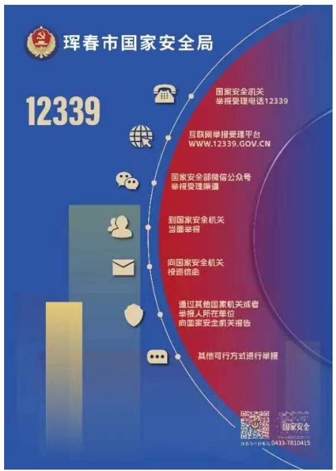 圖4.jpg