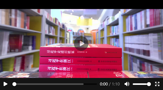 Screenshot 2024-04-23 at 19-37-14 世界讀書日重磅大禮：首屆東北圖書交易博覽會即將開啟！-中國吉林網(wǎng).png